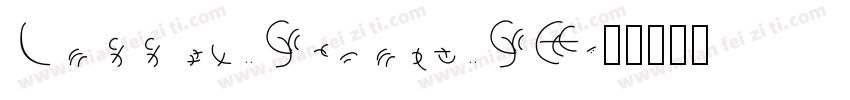 Liffey Script SF字体转换